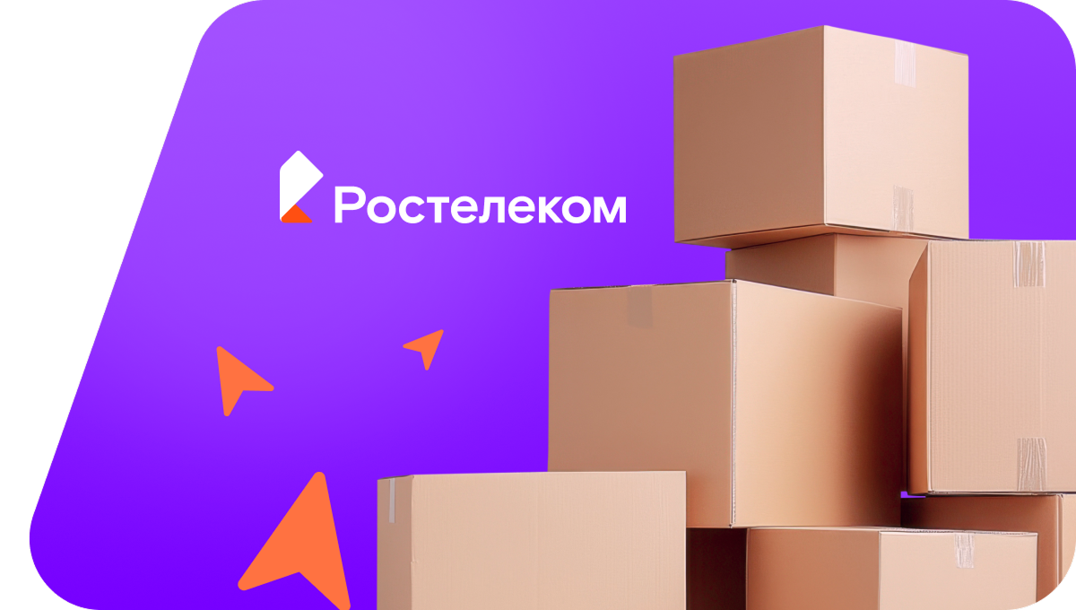 Переезд в новую квартирув&nbsp;хутор Ямы (Волгоградская область)